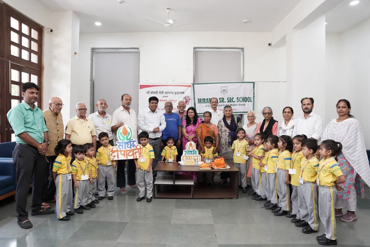 School community service program