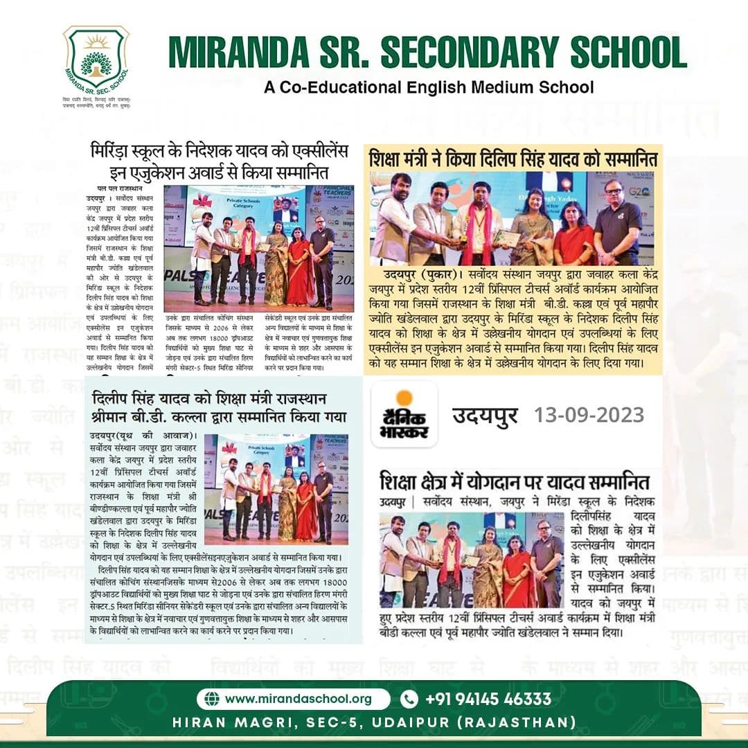 Miranda International School event