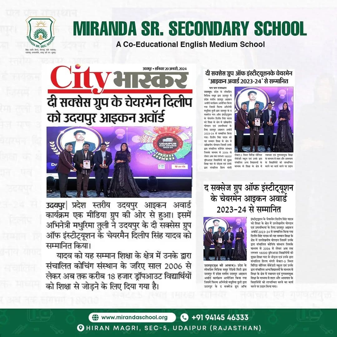 Miranda International School event