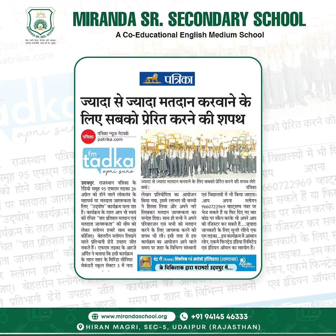 Miranda International School event
