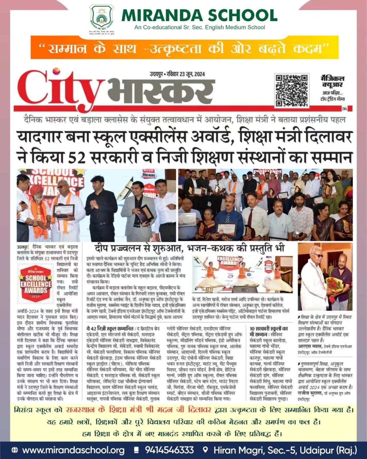 Miranda International School event