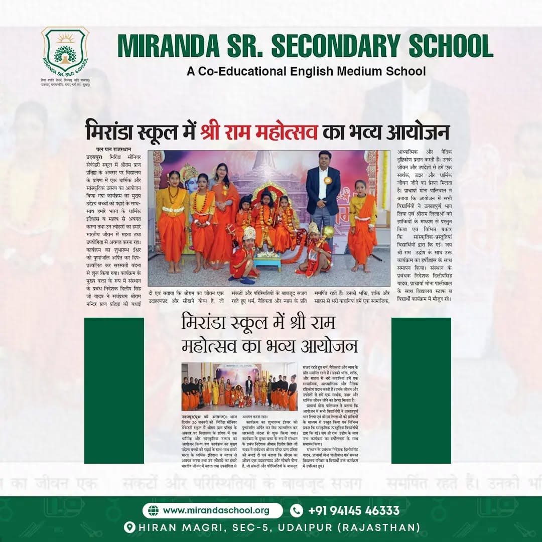 Miranda International School event