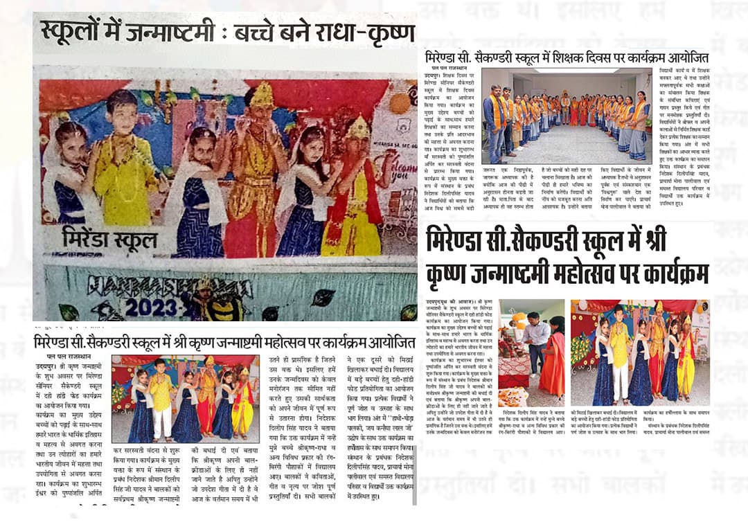 Miranda International School event