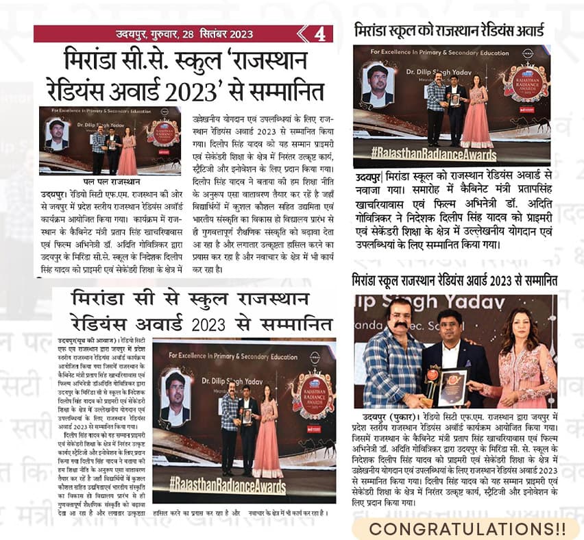 Miranda International School event