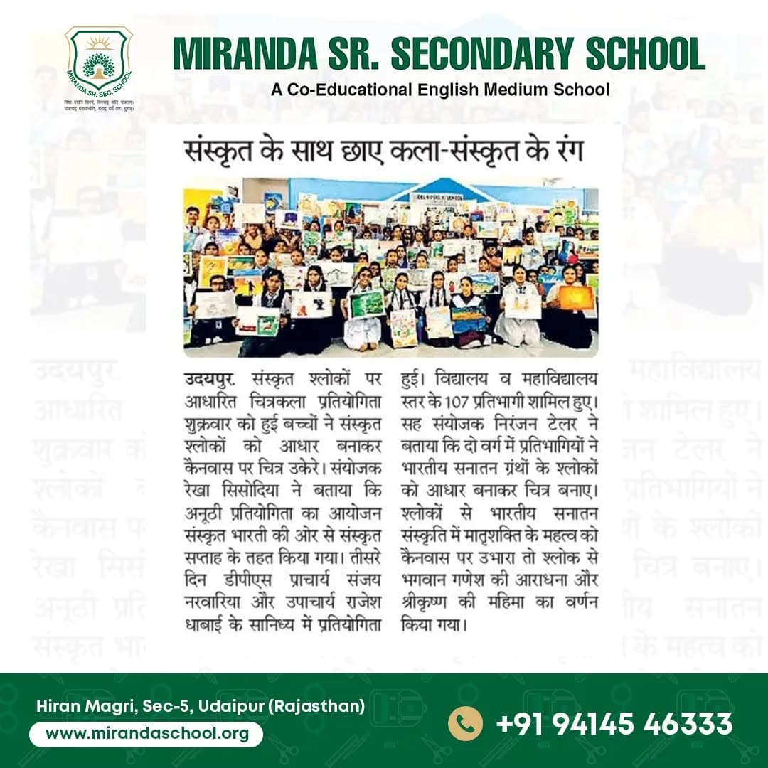Miranda International School event
