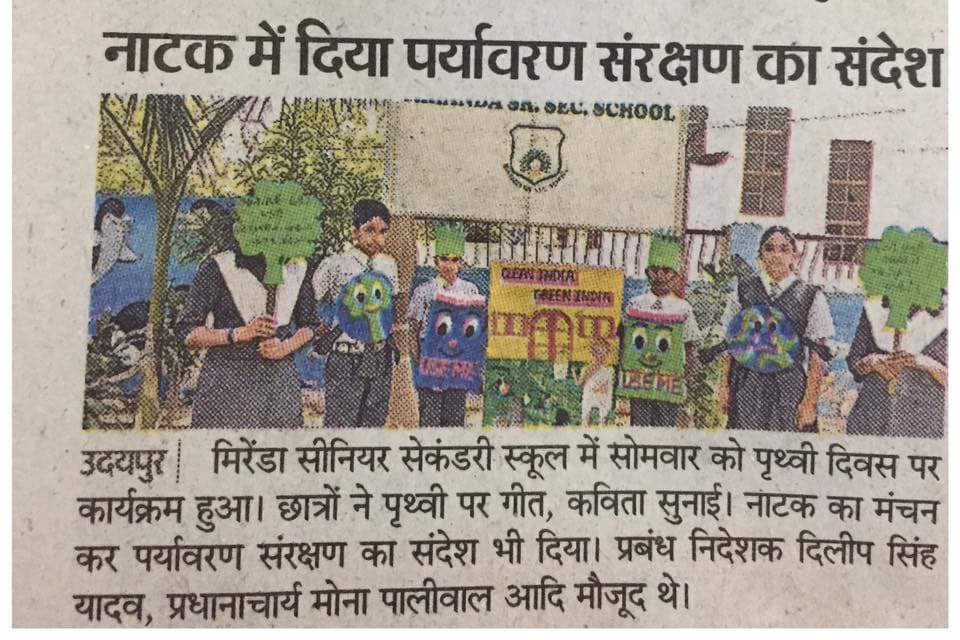 Miranda International School event