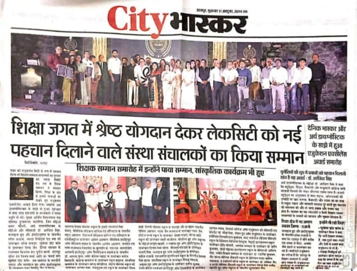 Miranda International School event